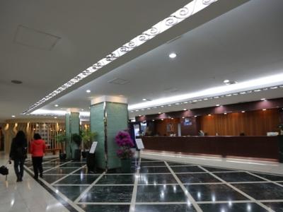 Hamilton Hotel 3*