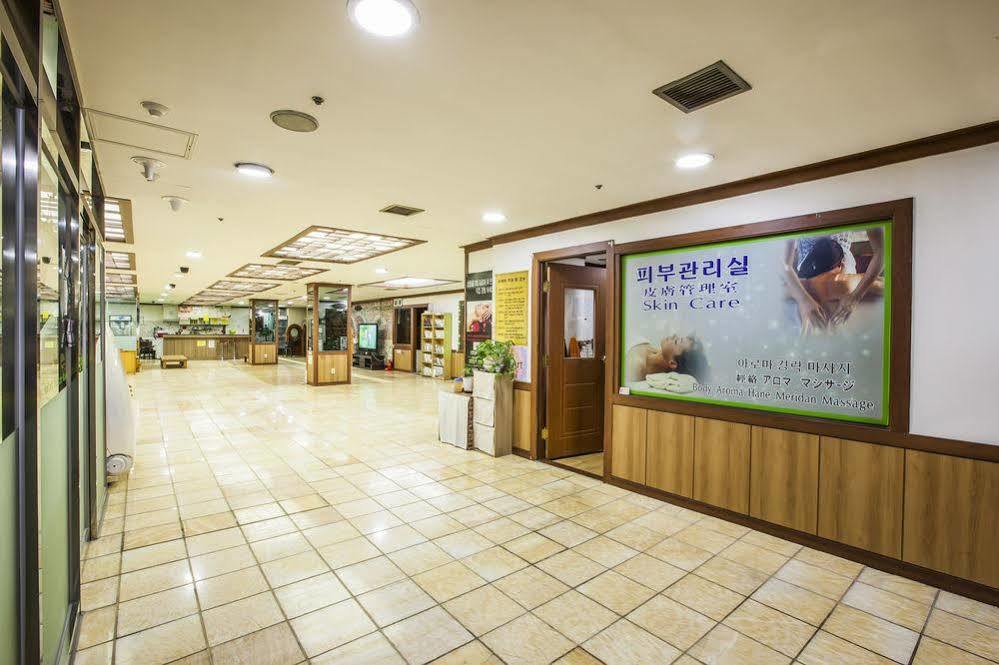 Hamilton 3* Seoul