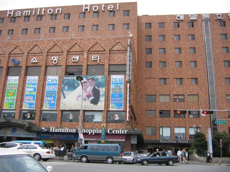 Hotel Hamilton 3*